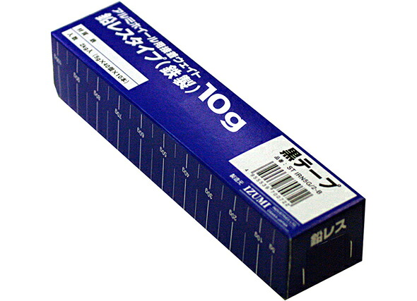 泉産業貿易 鉄製接着式バランスウェイト(鉛レス) 板タイプ 10g 強化基材テープ ST IRN10G/2-HB 入数：2KG入(20個&times;10本)&times;10箱 Iron adhesive balance weight leadless｜オートパーツエージェンシー
