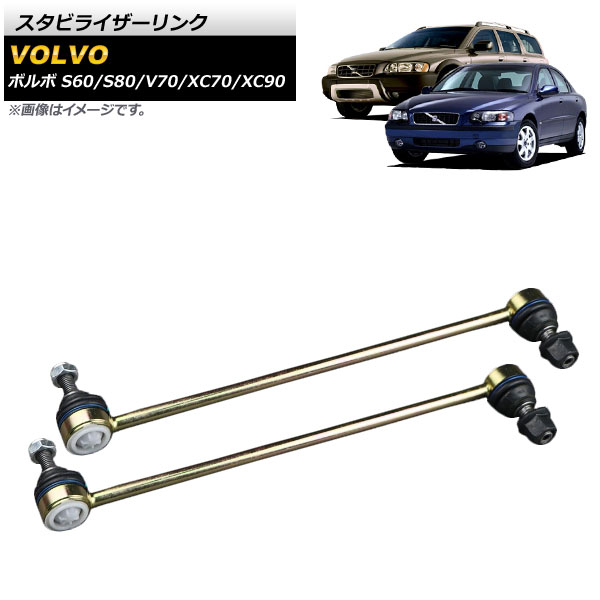 人気の製品 1.3L プロ用 高品質水性タイヤワックス 650ml×2本 スプレーノズル付