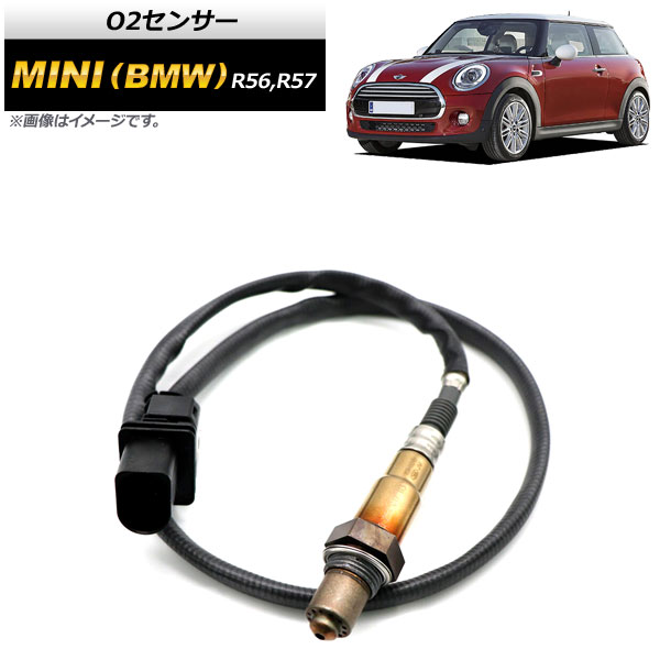O2センサー ミニ(BMW) R56,R57 2014年～2016年 AP-4T346 sensor