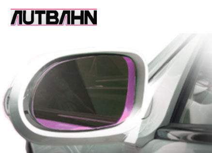 アウトバーン 広角ドレスアップサイドミラー ピンクパープル ポルシェ タイプ991 Wide angle dress upside mirror