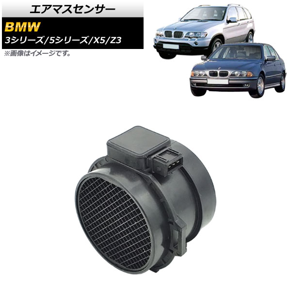 楽天市場】AP エアフロメーター/エアフロセンサー 22204-22010同等品  bB/MR-S/RAV4/Will/アイシス/アリオン/アリスト/アルテッツァ/アルファード用 AP-MAF001 : オートパーツエージェンシー