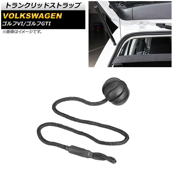 新品！COXフォルクスワーゲンゴルフ8トーイングストラップ 牽引フック前後セット ◇販売終了 COX Racing Towing Strap Golf8用 【前後セット