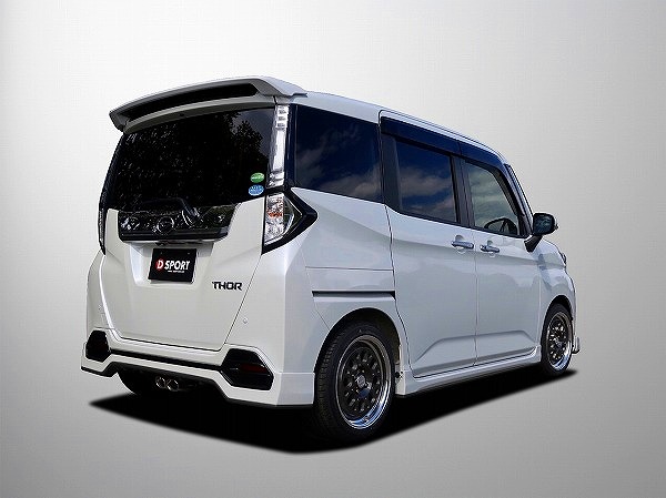 D Sport Dスポーツ リヤロアスカート 3色塗分け トヨタ ダイハツ ルーミー トールカスタム M900a M900s M900a カスタムg G T 16年11月 選べる12塗装色 Fmcholollan Org Mx