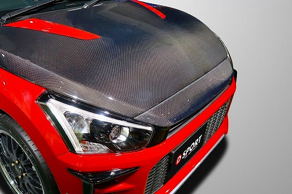 D-SPORT/Dスポーツ ノーズガーニッシュ 塗装済 FRP トヨタ ダイハツ コペン LA400A LA400K GR SPORT 2019年10月～ 選べる7塗装色 Nose garnish