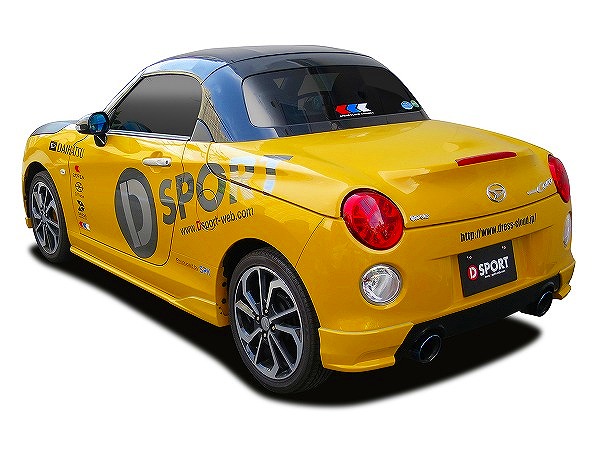 楽天市場】Dsport コペン リアロアスカート ダイハツ コペン