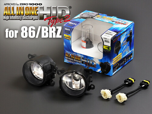 ZERO-1000/零1000 オールインワンHID タイプ2 フォグライトキット スバル XV DBA-GP7 2012年10月～ one type fog light kit