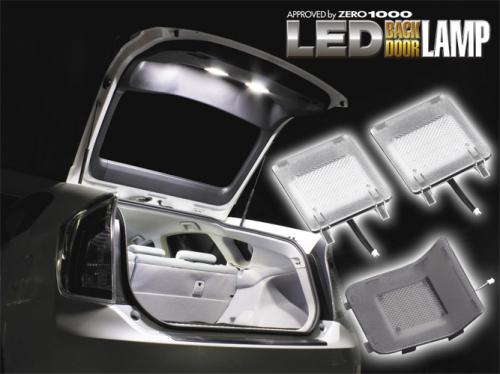 ZERO-1000/零1000 LEDバックドアランプ トヨタ アルファード back door lamp|オートパーツエージェンシー