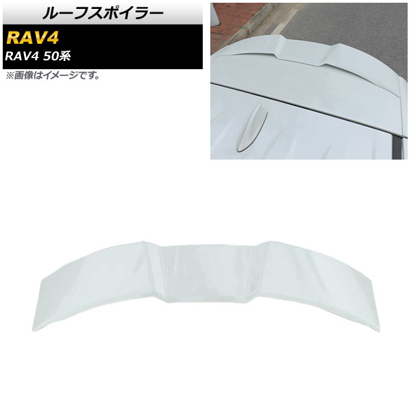 ルーフスポイラー トヨタ RAV4 50系 全グレード対応 2019年04月～ ホワイト ABS製 AP-XT720-WH Roof spoiler｜オートパーツエージェンシー 18,375円