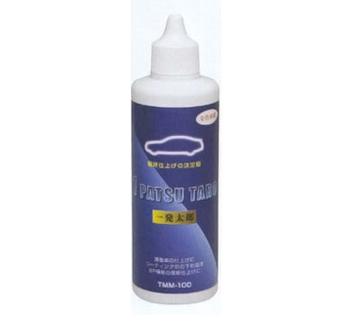 マテックス 1PATSU TARO/一発太郎 100ml TMM-100