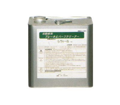 日本ケミカル工業 レフィール ブレーキ＆パーツクリーナー 10L 超遅乾性 2石タイプ JC-6242 Refill brake parts cleaner
