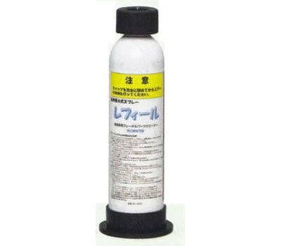 日本ケミカル工業 レフィール 専用スプレー缶 ノズルセット付 JC-8101 Refill dedicated spray
