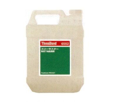 スリーボンド スリーラスター専用下地処理剤 4L TB6552 Ground treatment agent for Three Raster