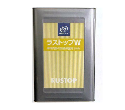 DJ/ドライブジョイ ラストップW 乳白色(淡黄) 18L V93500611 Lastop