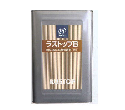 DJ/ドライブジョイ ラストップB 黒色 18L V93500613 Lastop