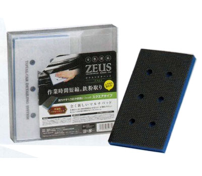 槌屋ヤック ZEUS マルチパッド スクエアタイプ ZE003 multi pad|オートパーツエージェンシー