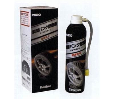 楽天市場】スリーボンド タイヤワックス 4L プロ用 シリコーン配合 油性タイプ TB6640 Tire wax : オートパーツエージェンシー