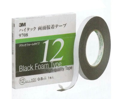 スリーエム/3M ハイタック 両面接着テープ9708 ブラック 厚み0.8mm×巾30mm×長さ10m 入数：1箱(1巻入) 970830AAD Hightack double sided adhesive tape