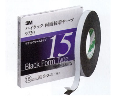 スリーエム/3M ハイタック 両面接着テープ9720 ブラック 厚み2.0mm×巾15mm×長さ10m 入数：1箱(1巻入) 972015AAD Hightack double sided adhesive tape