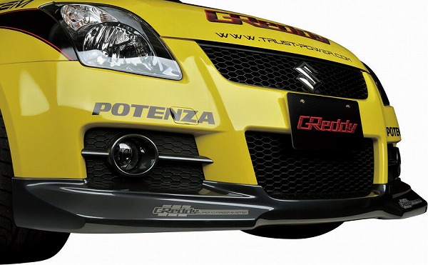 トラスト/TRUST GReddy エアロキット フロントスカート スズキ スイフトスポーツ ZC31S M16A 2005年09月～2010年09月 未塗装(素地 黒) 17090000