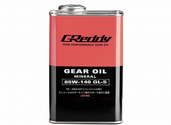 市場 トラスト TRUST GReddy 20L 85W-140 ギアオイル