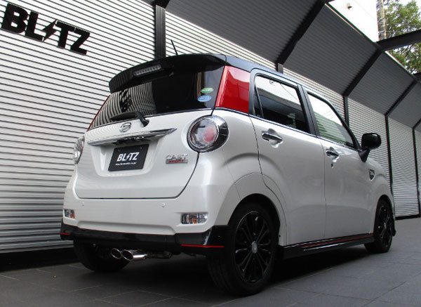 ブリッツ/BLITZ NUR-SPEC VS マフラー 63529 ダイハツ キャストスポーツ LA260S KF(Turbo) 4WD専用 2015年10月～ Scarf 59,041円