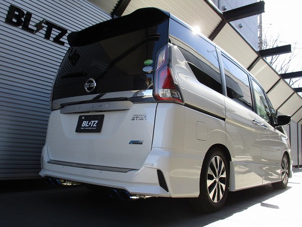 ブリッツ/BLITZ NUR-SPEC VSR Quad Model マフラー 63531V ニッサン セレナ GFC27 MR20DD 2WD専用,ハイウェイスター専用 2016年08月～2019年07月 Scarf