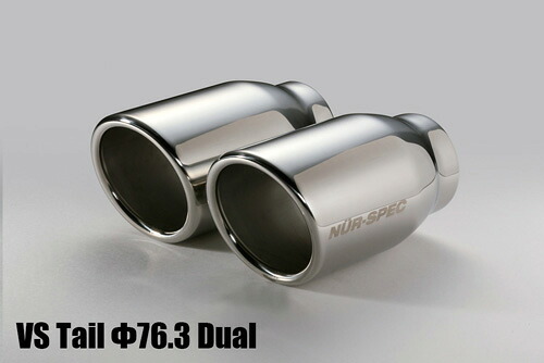 ブリッツ/BLITZ NUR-SPEC VS マフラー 63165 ホンダ S660 JW5 S07A(Turbo) MT/CVT共通 2015年04月～ Scarf