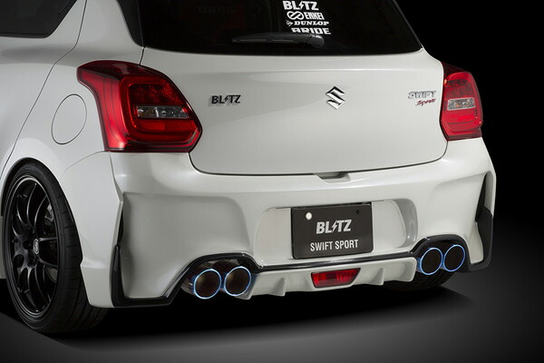 BLITZ スイフトスポーツZC33S 車検対応マフラー マフラー装着イメージ | BLITZ