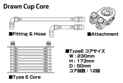 ブリッツ Blitz 86 16年08月 At共通 Fa Mc後専用 Mt Zn6 トヨタ レーシングオイルクーラーキットbr 4年保証 レーシングオイルクーラーキットbr