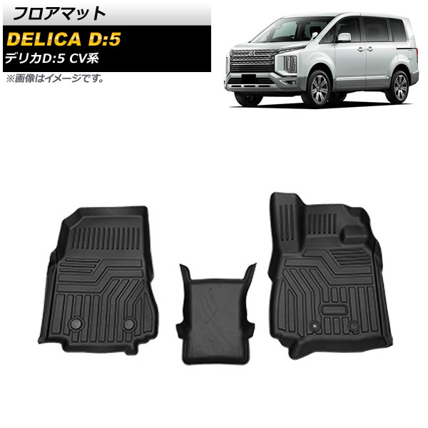 海外直営店 (LINEクーポン有)イマオコーポレーション IMAO SDP
