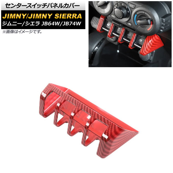 人気アイテム 2S3-YK217-00-P7 カバー トップ YAMAHA ヤマハ ワイズギア