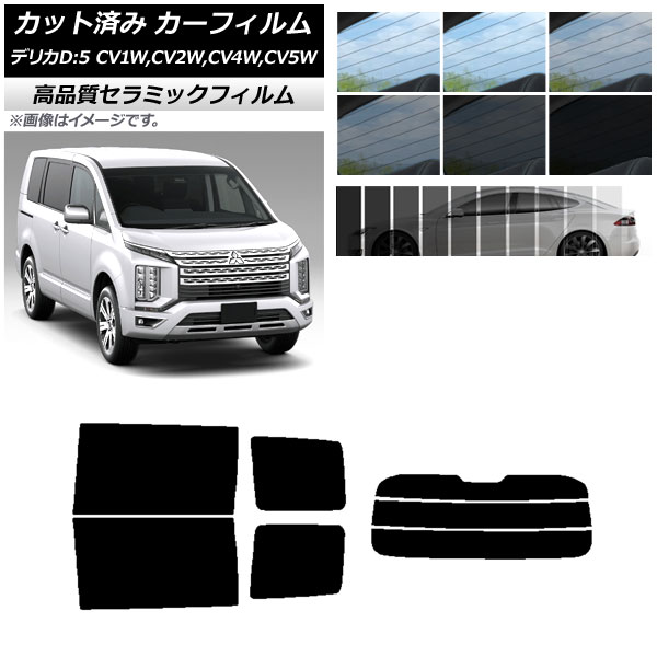 楽天市場】カーフィルム トヨタ ランドクルーザー70 GDJ76W 2023年11月