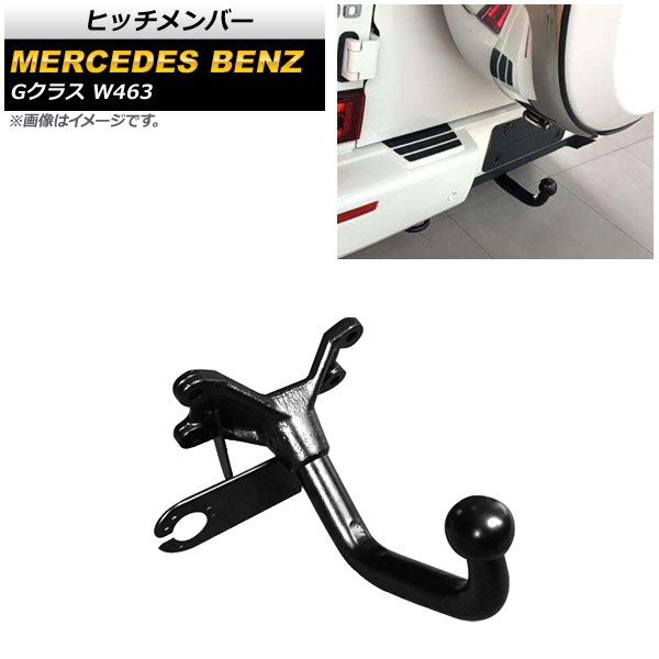 楽天市場】4穴用ヒッチメンバー！フルセット三菱 ジープ系