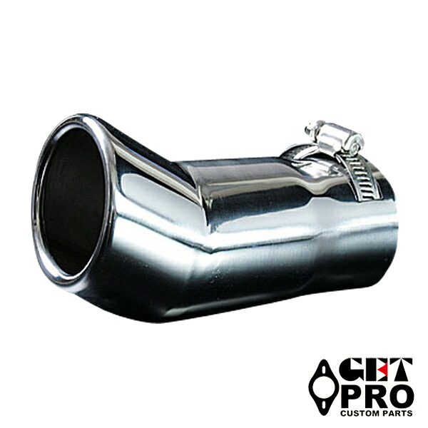 GET-PRO/ゲットプロ マフラーカッター シルバー シングル はねあげ 汎用 GTPAX8322 Muffler cutter