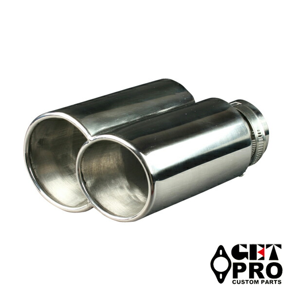 GET-PRO/ゲットプロ マフラーカッター シルバー 2本出し 汎用 GTPAX8402 Muffler cutter