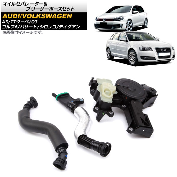 値引 オートクラフト東名パワード 鍛造ピストンキット Φ92.5 レガシィツーリングワゴン BP5 EJ204