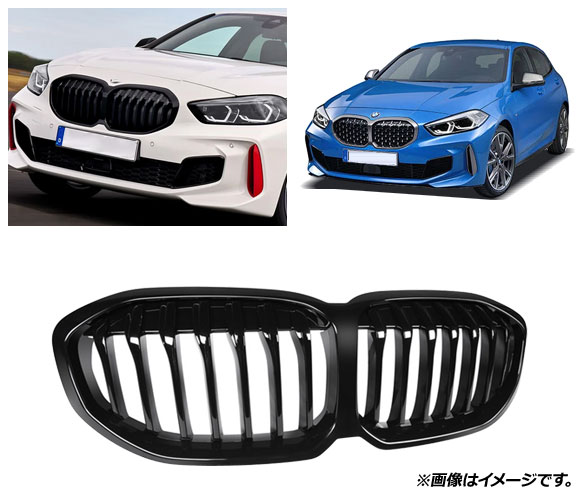 センターキ BMW AW21 225/45R17 94V XL MAK ファブリック タイヤ1番