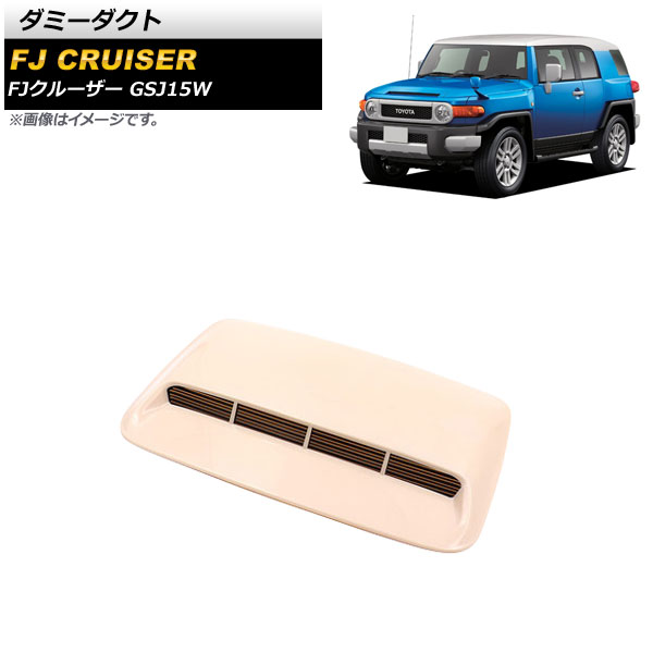 ト送料込 【早い者勝ち】USTOYOTA FJクルーザー純正フロントコーナー