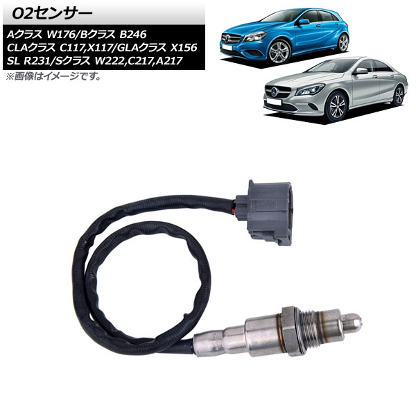 メルセデスベンツ s550 w222 コーナーセンサー 及びユニット