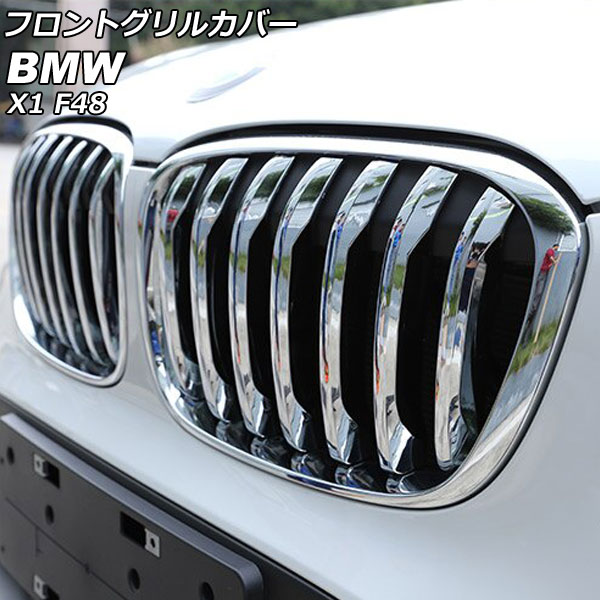 フロントグリル  ビー・エム・ダブリュー Bmw x3 x4のフロントソークグリル、ダブルスラット