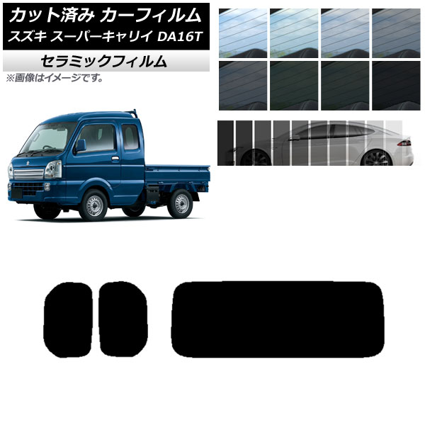 ap-wfir0376rdr1g_001.jpg