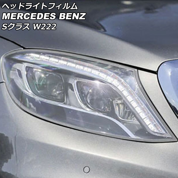 ベンツ Cクラス W202 Bピラー4p 日本製超鏡面ステンレスピラーパネル