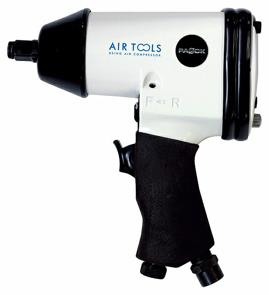パオック/PAOCK エアインパクトレンチ AIM-01PA  Air impact wrench