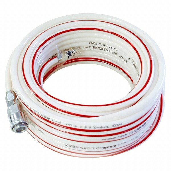 パオック/PAOCK エアホース 6.5×20m AHC-6520PA Air hose