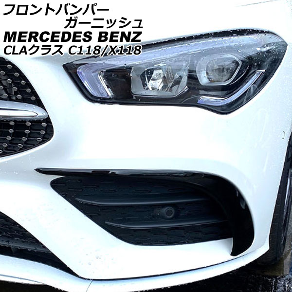楽天市場】ベンツ CLAクラス C118 X118(W118) AMGライン専用 CLA45 ED1
