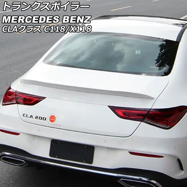 メルセデスベンツ CLA c118 トランクスポイラー AMG スポイラー 楽天市場】【 ベンツ 純正 】トランク リッド スポイラー CLA