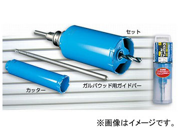 ガルバウッドコア φ75 φ110 2点セット | kinderpartys.at