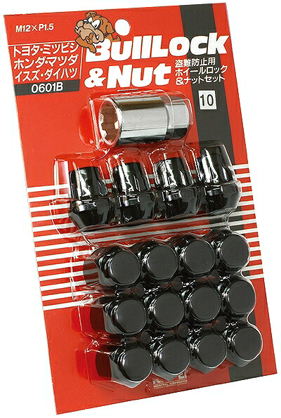 協永産業/KYO-EI ブルロック ロック＆ナットセット ブラック M12×P1.5 4穴車用 入数：1セット(ナット12個/ロック4個) 0601B