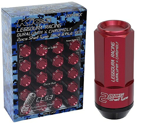 協永産業/KYO-EI Kics レデューラレーシング シェルタイプロック＆ナットセット CL53 レッド M12&times;P1.25 クローズドエンドタイプ 入数：1セット(ナット16個/ロック4個) CL53-13R｜オートパーツエージェンシー 21,934円