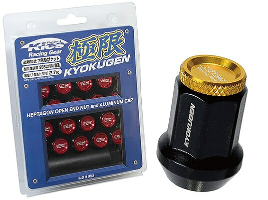 協永産業/KYO-EI 極限ナット(アルミキャップ付き) ブラック M12×P1.5 キャップカラー:ゴールド 入数:1セット(20個) HP1KA|オートパーツエージェンシー